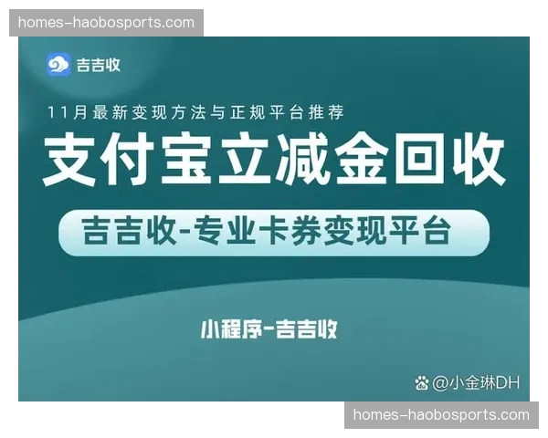 当前阶段聚焦算法公平性 资源分配逻辑更加透明合规 当前阶段聚焦算法公平性 资源分配逻辑更加透明合规